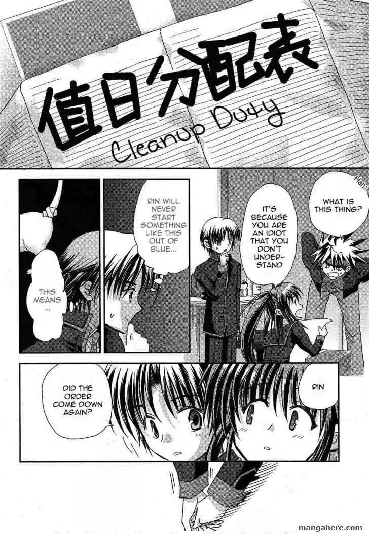 Little Busters! (ANAGURA Mogura) Chapter 10 11